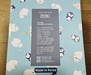 （分類：）位於 。 由 happyeveryeverything 提交（商品編號 1417525313，圖片 1）。簡介： 。
