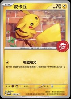 （分類：）位於 。 由 vickihaha 提交（商品編號 1417586593，圖片 1）。簡介： 。