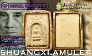 (Category: ) located in . Submitted by shuangxi.amulet (Listing ID 1417502763, Image 1). Description: .