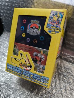 （分類：）位於 。 由 ThriftHut 提交（商品編號 1417484599，圖片 1）。簡介： 。