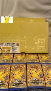 （分類：）位於 。 由 ryantan 提交（商品編號 1417474968，圖片 1）。簡介： 。