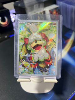 (Category: ) located in . Submitted by atfg_official (Listing ID 1417567902, Image 1). Description: .