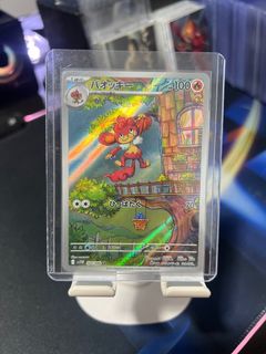 (Category: ) located in . Submitted by atfg_official (Listing ID 1417567321, Image 1). Description: .