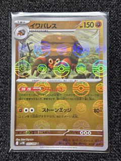 (Category: ) located in . Submitted by yientan111 (Listing ID 1417544128, Image 1). Description: .