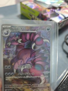 (Category: ) located in . Submitted by zeffthong (Listing ID 1417584466, Image 1). Description: .