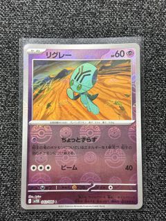 (Category: ) located in . Submitted by yientan111 (Listing ID 1417535488, Image 1). Description: .