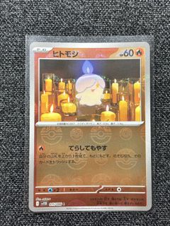(Category: ) located in . Submitted by yientan111 (Listing ID 1417535691, Image 1). Description: .