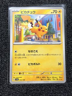 (Category: ) located in . Submitted by yientan111 (Listing ID 1417544510, Image 1). Description: .