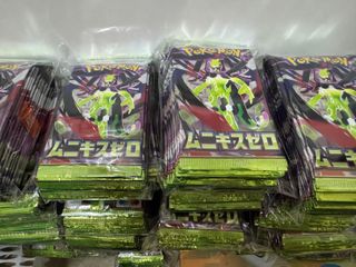 (Category: ) located in . Submitted by mastertcg (Listing ID 1417523510, Image 1). Description: .