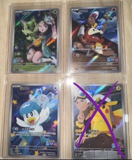 (Category: ) located in . Submitted by shimmo (Listing ID 1417476335, Image 1). Description: .