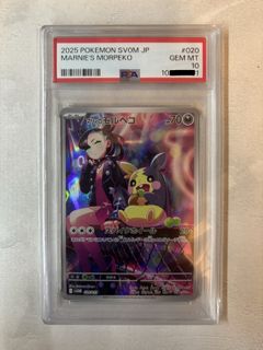 （分類：）位於 。 由 dsgoui 提交（商品編號 1417466837，圖片 1）。簡介： 。