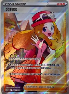 （分類：）位於 。 由 game_stop_loft 提交（商品編號 1417442327，圖片 1）。簡介： 。