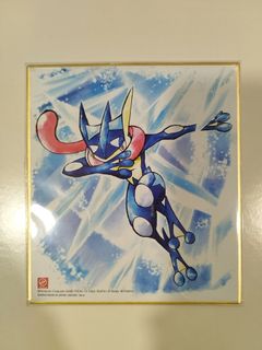 (Category: ) located in . Submitted by eeebrown (Listing ID 1417573672, Image 1). Description: .