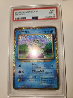 （分類：）位於 。 由 ltsfg853 提交（商品編號 1417493255，圖片 1）。簡介： 。