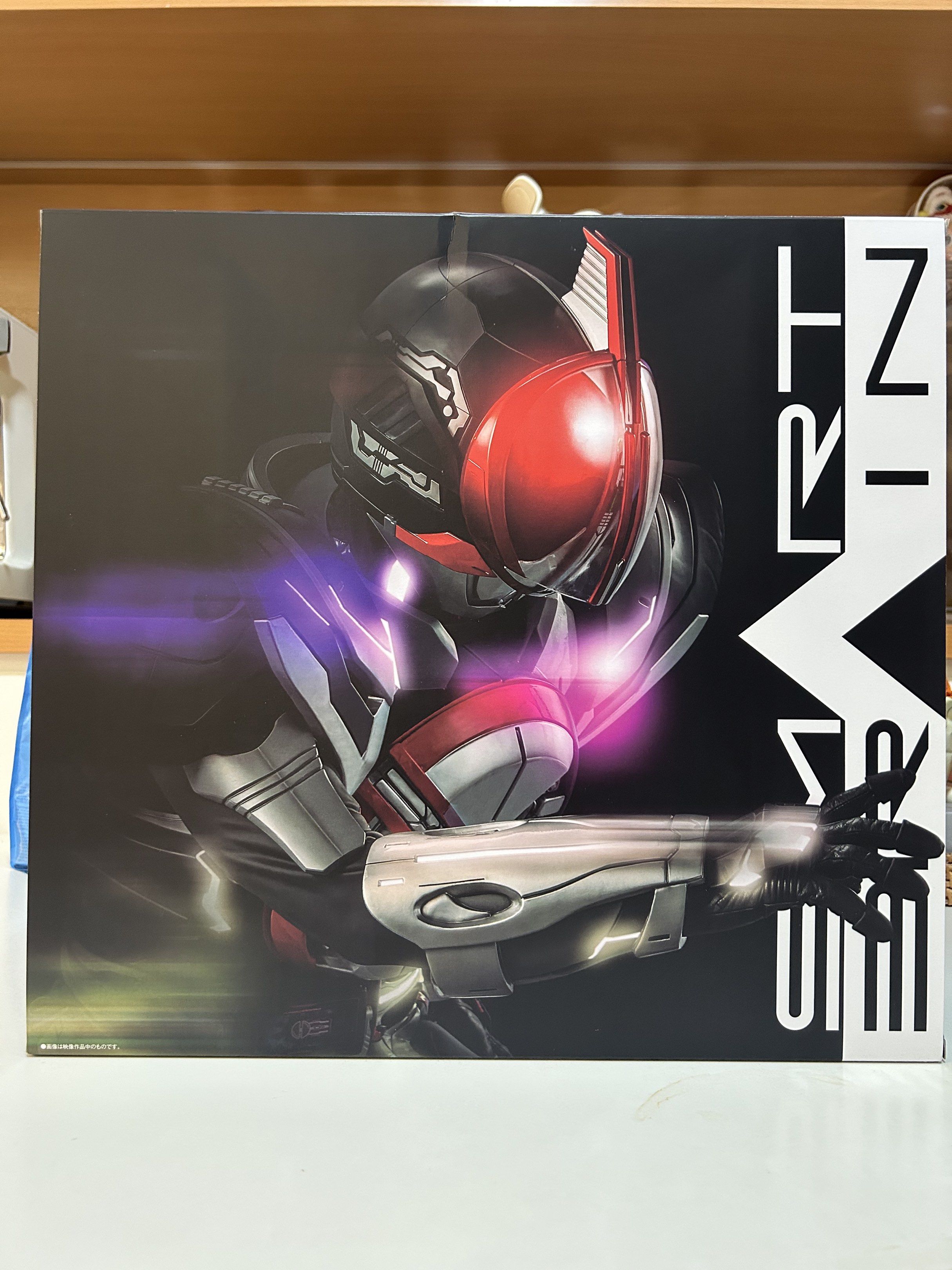 Premium Bandai CSM Complete Selection Modification Kamen / Masked Rider ...