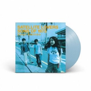 My Little Airport 寂寞的星期五 レコード Record my little airport《寂寞的星期五》(2012)