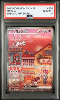 （分類：）位於 。 由 hj_ptcg 提交（商品編號 1417497727，圖片 1）。簡介： 。