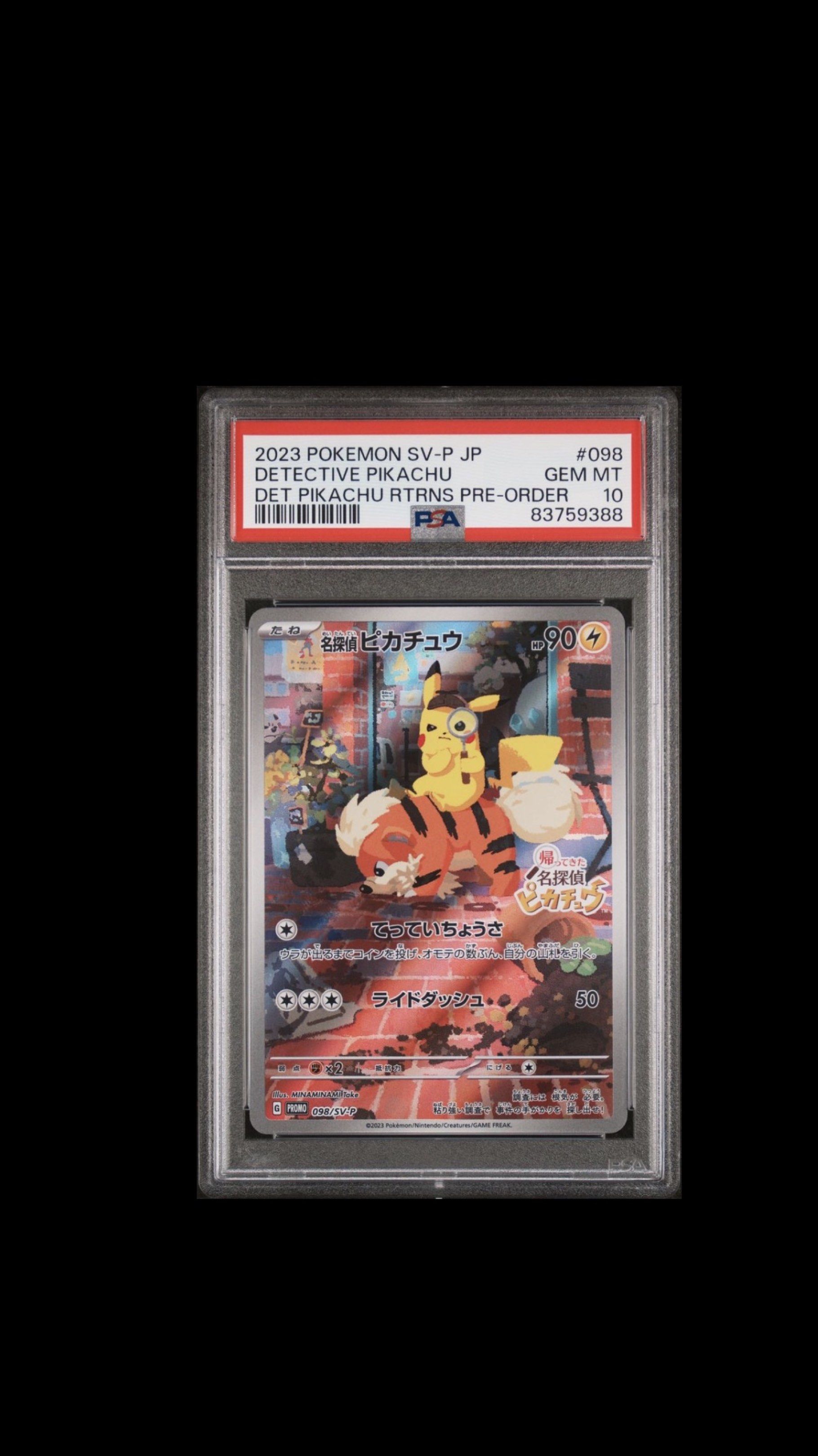 PSA 10 Detective Pikachu Promo Card, Hobbies & Toys, Toys & Games