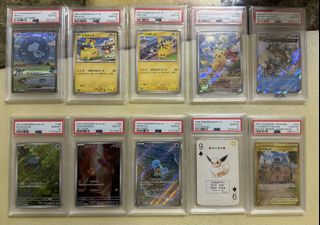 (Category: ) located in . Submitted by lelonglelong987 (Listing ID 1417454252, Image 1). Description: .