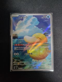 (Category: ) located in . Submitted by magexyz (Listing ID 1417570855, Image 1). Description: .