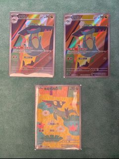 （分類：）位於 。 由 kingson69 提交（商品編號 1417492982，圖片 1）。簡介： 。