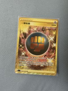（分類：）位於 。 由 ckkathy 提交（商品編號 1417558700，圖片 1）。簡介： 。