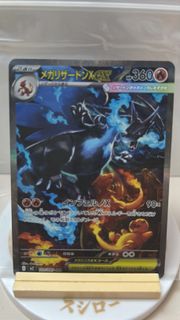 （分類：）位於 。 由 lasca_wu 提交（商品編號 1417406140，圖片 1）。簡介： 。
