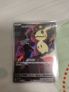 （分類：）位於 。 由 givenchan1980 提交（商品編號 1417518269，圖片 1）。簡介： 。