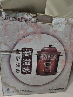 （分類：）位於 。 由 hpwwee 提交（商品編號 1417505912，圖片 1）。簡介： 。