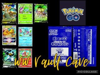 (Category: ) located in . Submitted by vaultcave (Listing ID 1417476246, Image 1). Description: .