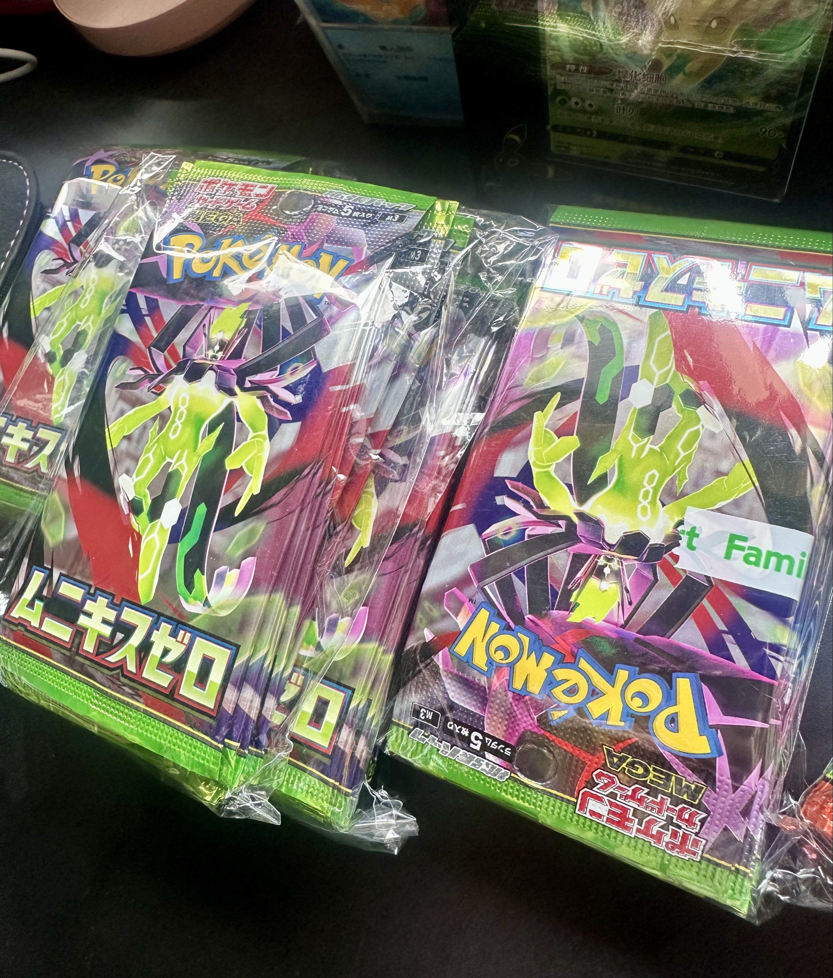 READY STOCK! [Unfiltered] Pokemon Munikis zero - Japanese Mega ...