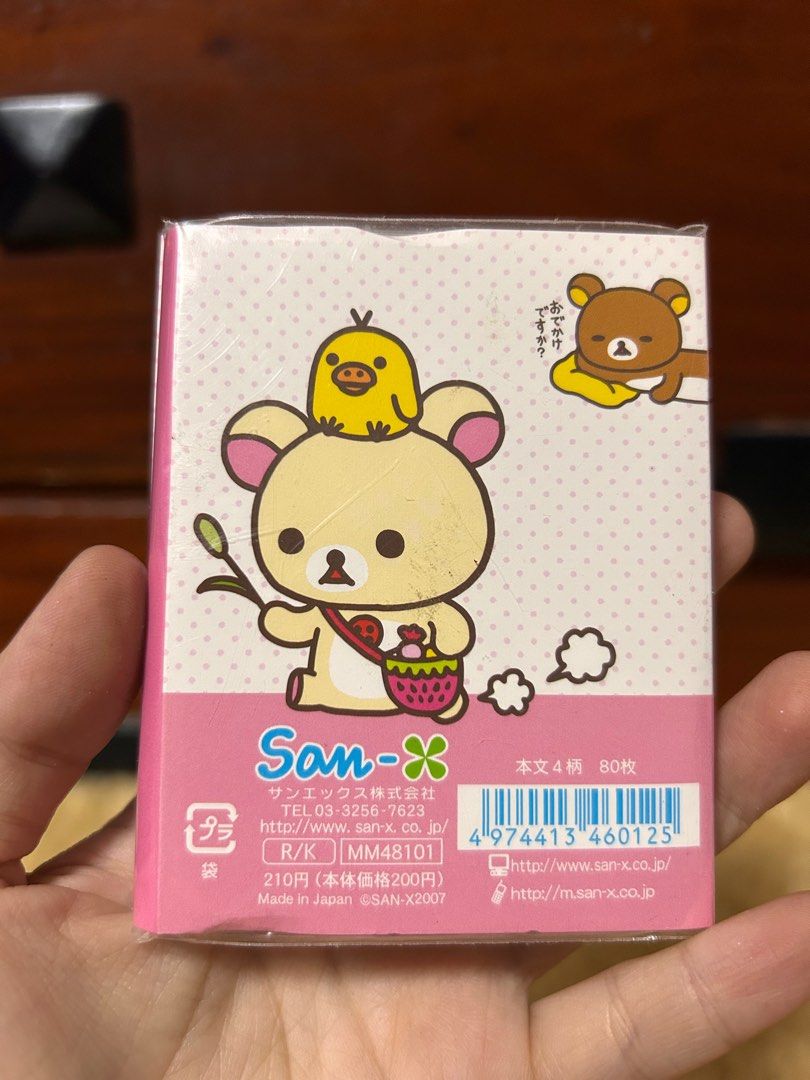 Rilakkuma Sticky Note Pad (Category: Stationery & School Supplies) located in Bulacan. Submitted by mecrafts4u.olstr (Listing ID 1417499929, Image 2). Description: .
