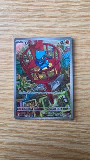 (Category: ) located in . Submitted by pikamint (Listing ID 1417480132, Image 1). Description: .