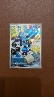 (Category: ) located in . Submitted by pikamint (Listing ID 1417551359, Image 1). Description: .