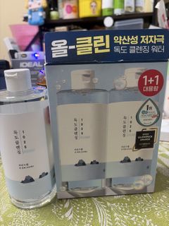 （分類：）位於 。 由 r_smile 提交（商品編號 1417591786，圖片 1）。簡介： 。