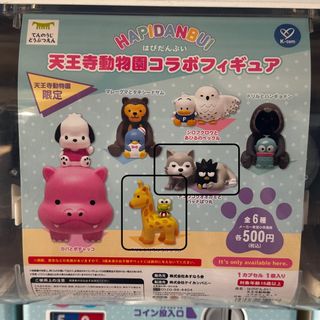 （分類：）位於 。 由 hannah_yt 提交（商品編號 1417426534，圖片 1）。簡介： 。