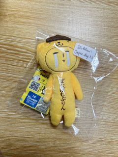 （分類：）位於 。 由 japanday 提交（商品編號 1417481935，圖片 1）。簡介： 。