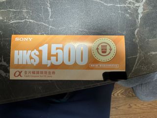 （分類：）位於 。 由 peterkkfun 提交（商品編號 1417558683，圖片 1）。簡介： 。