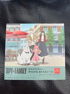 （分類：）位於 。 由 bellebuyla 提交（商品編號 1417450819，圖片 1）。簡介： 。