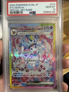 (Category: ) located in . Submitted by calleric (Listing ID 1417543252, Image 1). Description: .