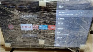 （分類：）位於 。 由 patkm 提交（商品編號 1417446389，圖片 1）。簡介： 。