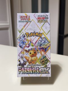 (Category: ) located in . Submitted by tcgmaster99 (Listing ID 1417582826, Image 1). Description: .