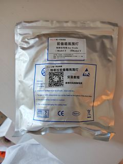 （分類：）位於 。 由 gidobado 提交（商品編號 1417500295，圖片 1）。簡介： 。