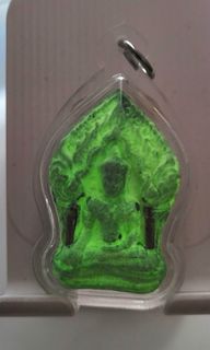 (Category: ) located in . Submitted by 6616amulet (Listing ID 1417445062, Image 1). Description: .