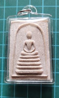 (Category: ) located in . Submitted by 6616amulet (Listing ID 1417466631, Image 1). Description: .