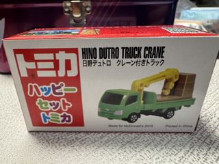（分類：）位於 。 由 tedisan 提交（商品編號 1417537960，圖片 1）。簡介： 。