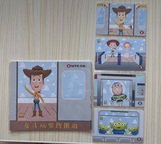（分類：）位於 。 由 warmingate 提交（商品編號 1417442442，圖片 1）。簡介： 。