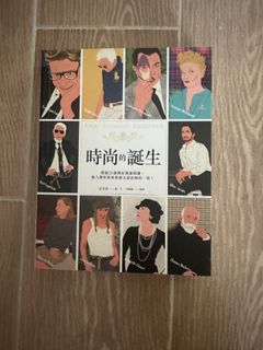 （分類：）位於 。 由 ST_Wardrobe 提交（商品編號 1417443323，圖片 1）。簡介： 。
