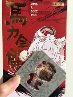 (Category: ) located in . Submitted by hachiwareeeeeeee (Listing ID 1417483767, Image 1). Description: .