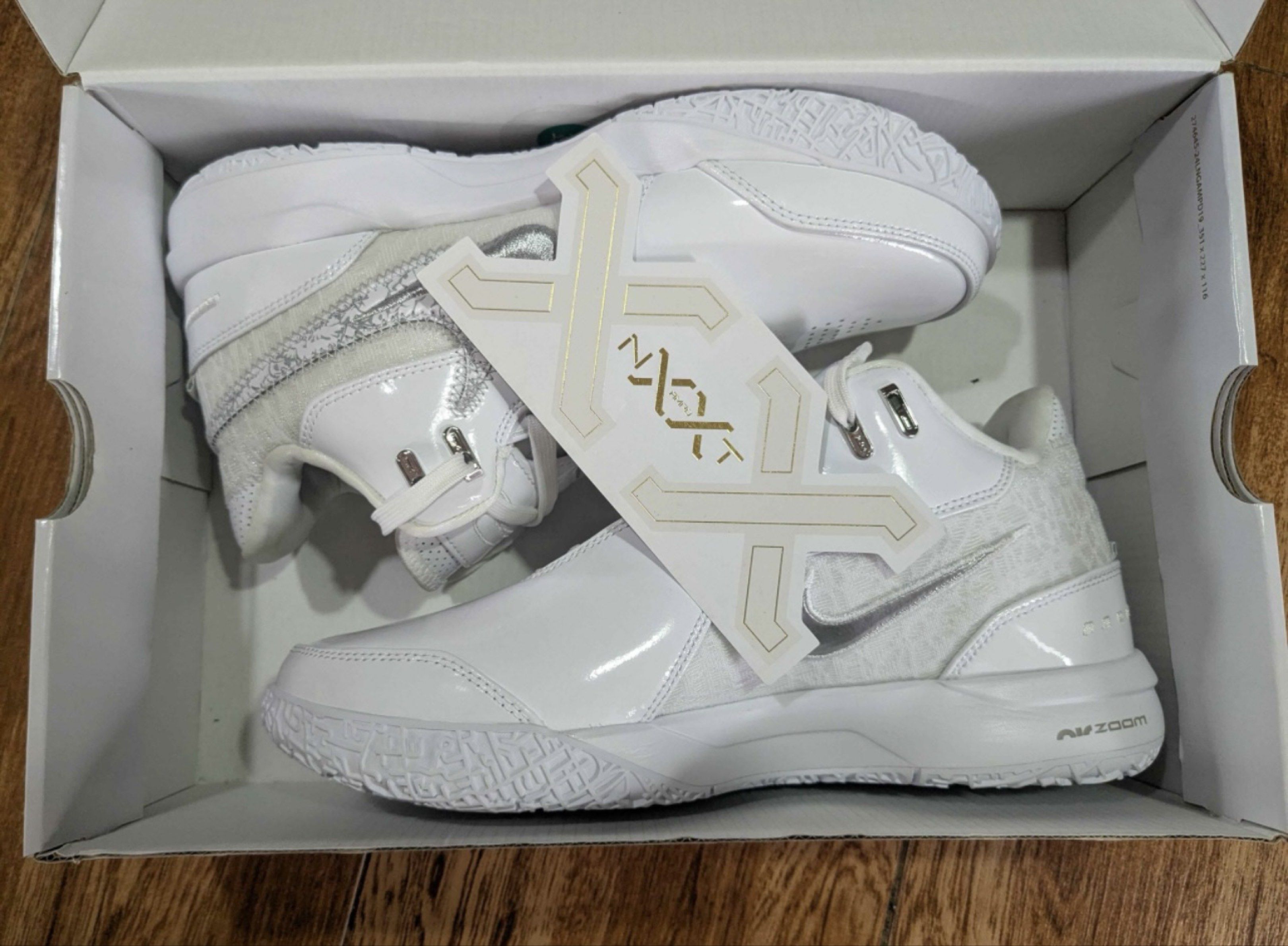 ZM LEBRON NXXT GEN AMPD EP Almost New (Category: Sneakers) located in Pateros City. Submitted by djsunoiii (Listing ID 1417422491, Image 3). Description: For sale ZM LEBRON NXXT GEN AMPD EP White/LT smoke grey Almost New With Og Box Size 9 .